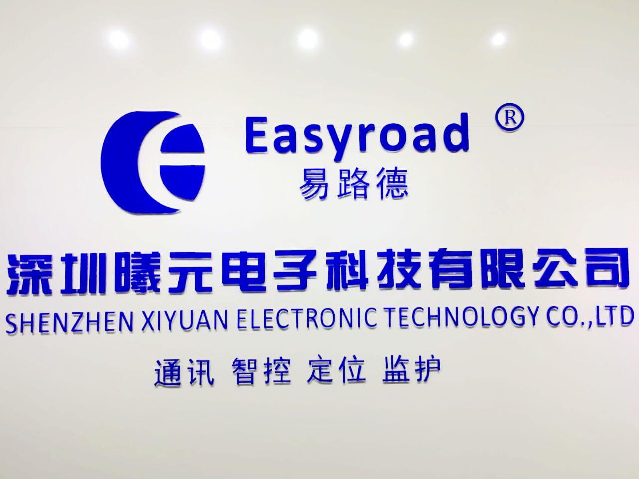 Easyroad Technology
