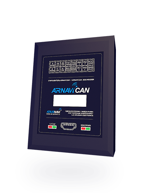 CAN reader ARNAVI CAN