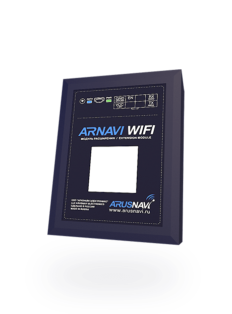 Arnavi WIFI Module