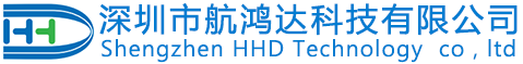 Shenzhen HHD Technology