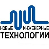 Новые инженерные технологии